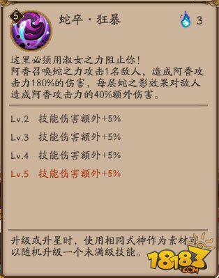 ������ʦ���������Խ���