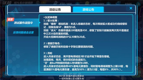 ������3��2.2�汾��������Щ����