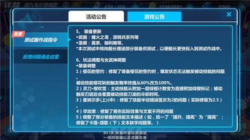 ������3��2.2�汾��������Щ����