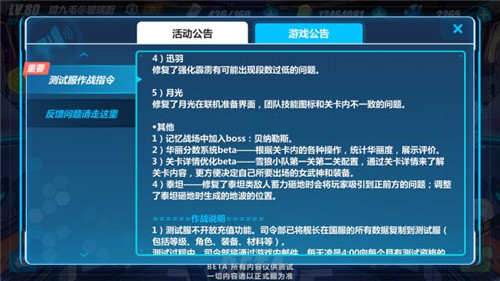 ������3��2.2�汾��������Щ����