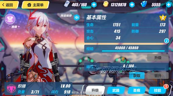 ������3��2.2�汾ʲôʱ�����