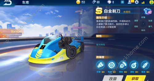 QQ�ɳ����ΰ׽��굶��ε�_QQ�ɳ����ΰ׽��굶��ȡ����