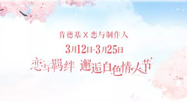 �����������ˡ���ɫ���˽ڻ��ȫ