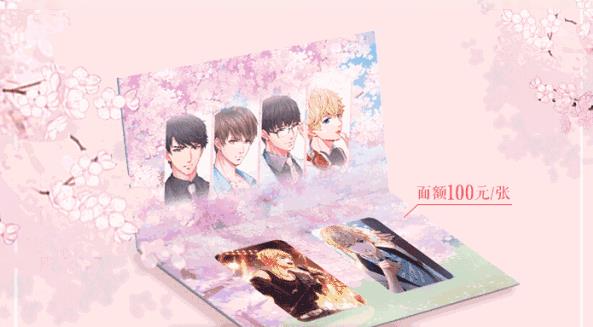 �����������ˡ���ɫ���˽ڻ��ȫ