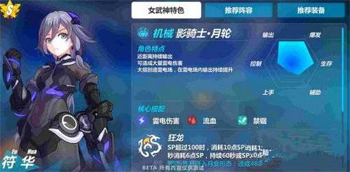 ������3��Ӱ��ʿ����2.2�Ķ����ݽ���