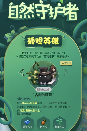 ��˼���Թ�ֲ��������Щ�_��˼���Թ�2018ֲ���ڻ��ȫ