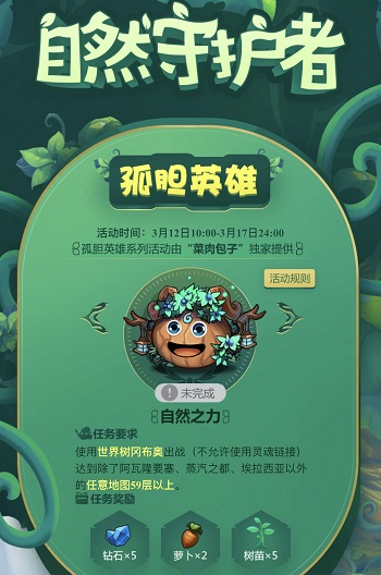 ��˼���Թ���Ȼ֮�����������_��˼���Թ���Ȼ֮�������