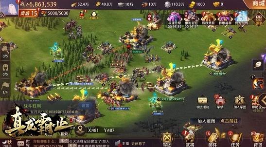 ������ҵ�����С��_������ҵ��С�ż���