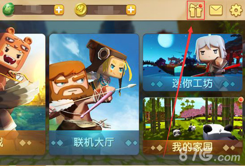 ���������硷ֲ���ڻ��ȫ