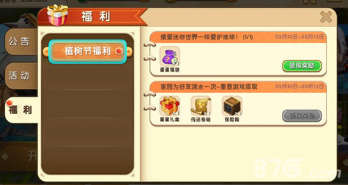 ��������ֲ���ڻ����Щ_��������ֲ���ڻ��ȫ