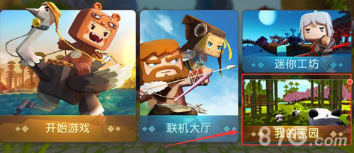 ���������硷ֲ���ڻ��ȫ