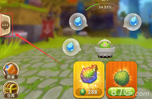 ���������硷ֲ���ڻ��ȫ