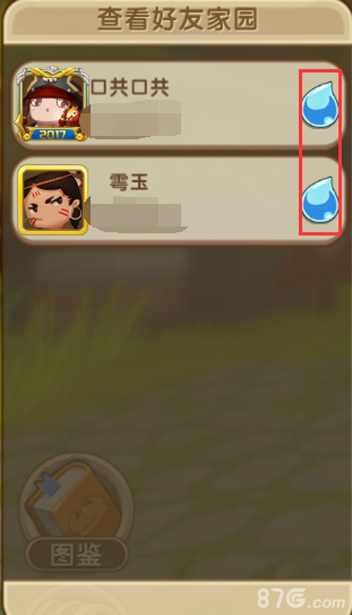 ���������硷ֲ���ڻ��ȫ