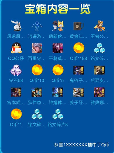 ��������ҫ��Ѱ��֮·���ð�����Լ���