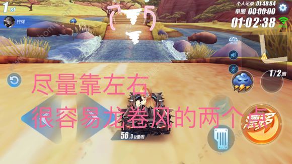 ��QQ�ɳ������������˹�ӷɵ�������������ô��