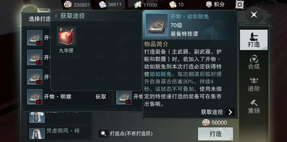 ���������ζ��������ؼ���λ��_���������ζ��������ؼ���÷���