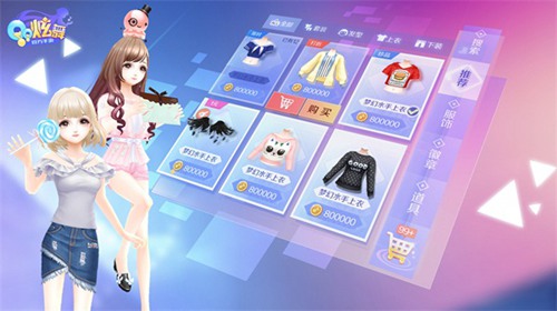 QQ�������δ�ȦȦ��ι�_QQ�������δ�ȦȦͨ�ؼ���