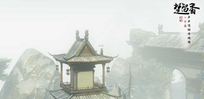 �������㡷����3��12���������������λ�ý���