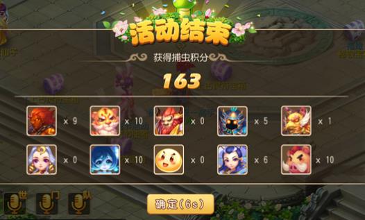 �λ��������β�������������_�λ��������β�������ֹ������