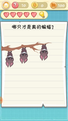 �����ս2��ʮ����ι�_�����ս2��ʮ��ͼ����ϸ����