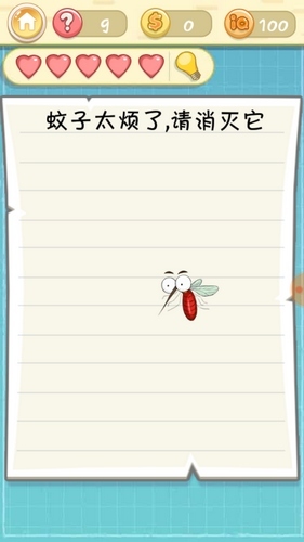 �������ս2���ھŹ�ͼ�Ĺ���