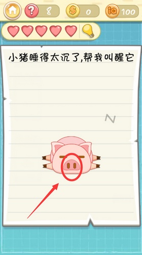 �����ս2�ڰ˹���ι�_�����ս2�ڰ˹�ͼ����ϸ����