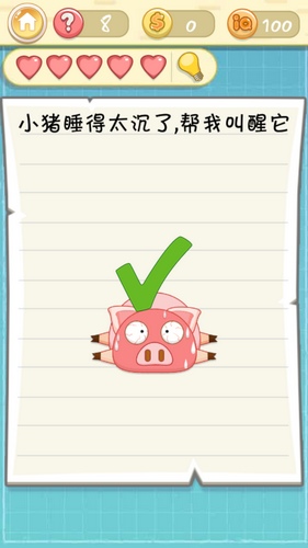 �������ս2���ڰ˹�ͼ�Ĺ���