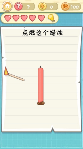 �������ս2�����߹�ͼ�Ĺ���