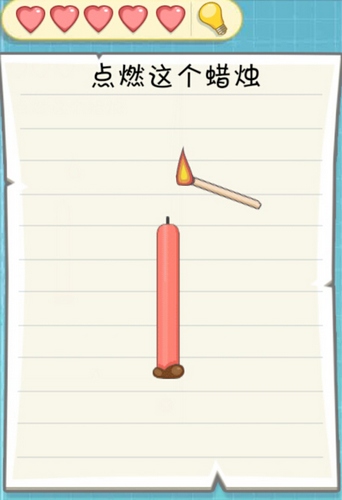 �����ս2���߹���ι�_�����ս2���߹�ͼ����ϸ����