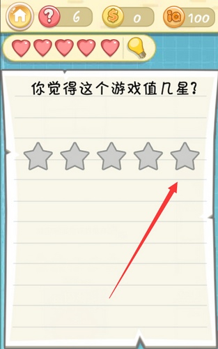 �������ս2��������ͼ�Ĺ���