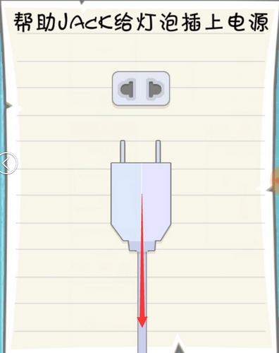 �����ս2���Ĺ���ι�_�����ս2���Ĺ�ͼ����ϸ����