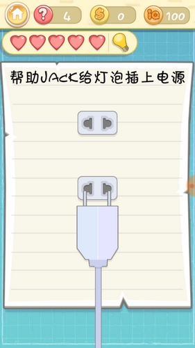 �������ս2�����Ĺ�ͼ�Ĺ���