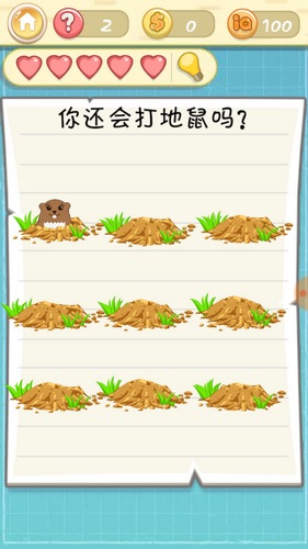 �����ս2�ڶ�����ι�_�����ս2�ڶ���ͼ����ϸ����