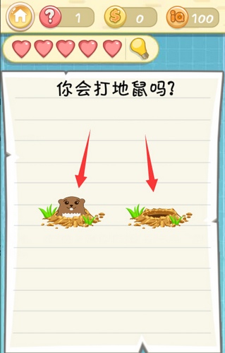 �����ս2��һ����ι�_�����ս2��һ��ͼ����ϸ����