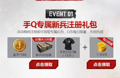 ����������ȫ�����������������°汾���