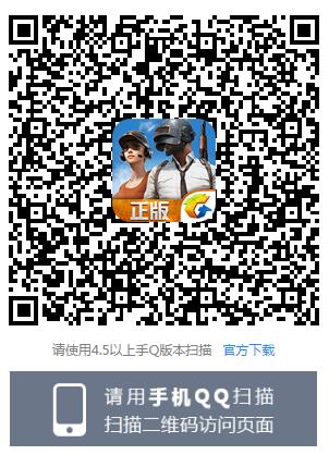 ����������ȫ�����������������°汾���