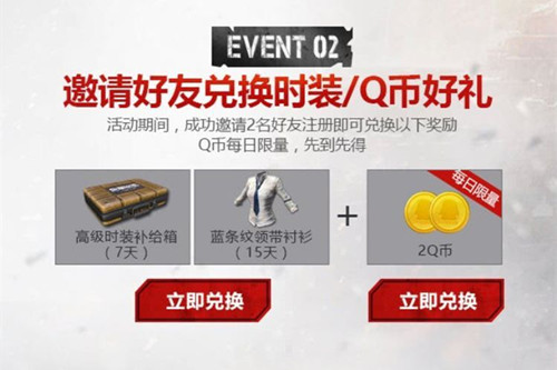 ��������ȫ���������������°汾���������_��������ȫ�������������������ȡ��ַ