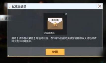 ��������ȫ�������������뺯��ζһ�����_��������ȫ�������������뺯�һ����÷��·���