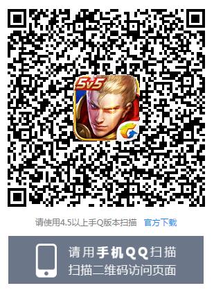 ��������ҫ��Ů��ڴ���սQ�����