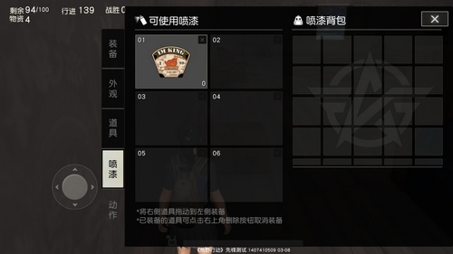 ��Ұ�ж�������λ��_��Ұ�ж������ü�ʹ�÷���