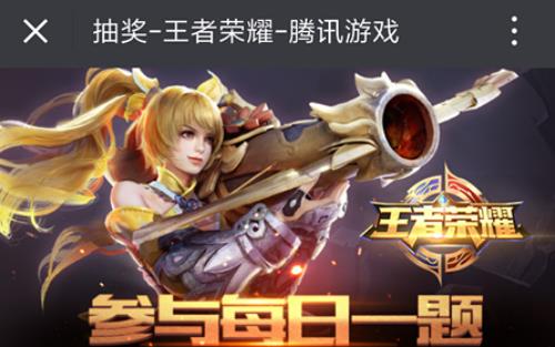 ��������ҫ��2018��3��10��ÿ��һ���