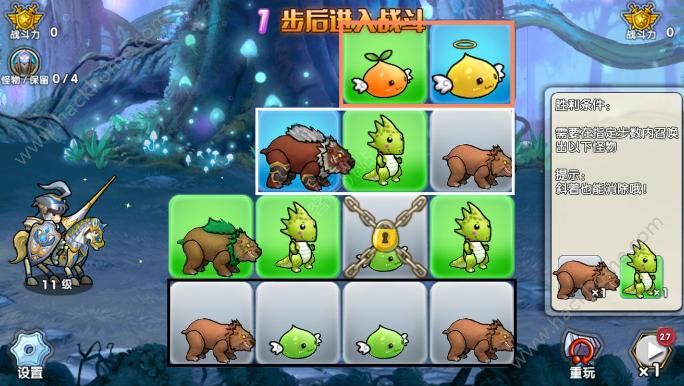 �ٻ���ϳɽ��ܹ���_�ٻ���ϳɰ��Ž����ĵ�