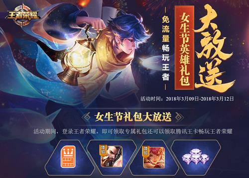 ��������ҫ��Ů����Ӣ�����