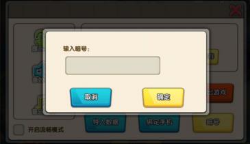 �ٻ���ϳ�����Щ����_�ٻ���ϳɰ��Ŵ����ȫ_�ٻ���ϳɰ�����ȡ��ַ