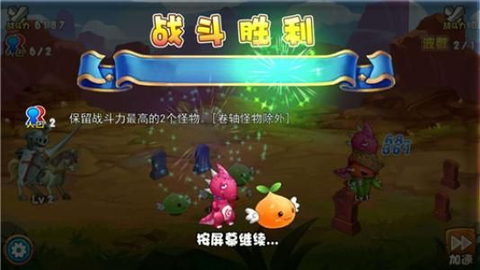 ���ٻ���ϳɡ����Ŵ����ȫ