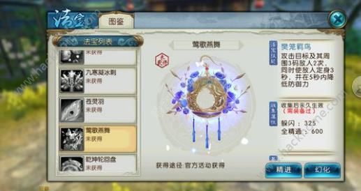 ��������ݺ�����跨����λ��_��������ݺ�����跨����÷��������Խ���