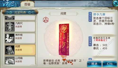 �����������鷨����λ��_�����������鷨����÷��������Խ���