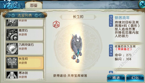 �������γ����۷�����λ��_�������γ����۷�����÷��������Խ���