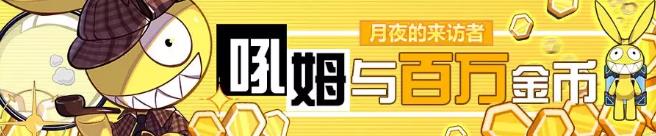 ����3��ķ������һ����_����3��ķ������һ���ݽ���