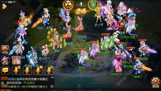 �λ���������ʢ���������Щ�_�λ���������3��ʢ����»��ȫ